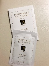 HIRONDELLE FACE MASK happiness