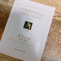 HIRONDELLE FACE MASK happiness