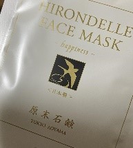 HIRONDELLE FACE MASK happiness