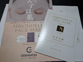 HIRONDELLE FACE MASK happiness