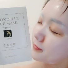 HIRONDELLE FACE MASK happiness