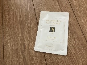 HIRONDELLE FACE MASK happiness