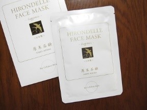 HIRONDELLE FACE MASK happiness