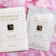 HIRONDELLE FACE MASK happiness