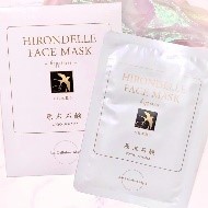HIRONDELLE FACE MASK happiness
