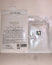 HIRONDELLE FACE MASK happiness