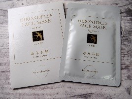 HIRONDELLE FACE MASK happiness