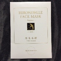 HIRONDELLE FACE MASK happiness