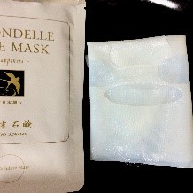 HIRONDELLE FACE MASK happiness