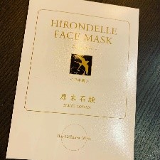 HIRONDELLE FACE MASK happiness