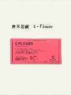 G.FLOWER