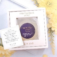 HIRONDELLE SOAP premium