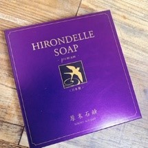 HIRONDELLE SOAP premium