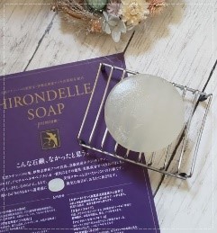 HIRONDELLE SOAP premium