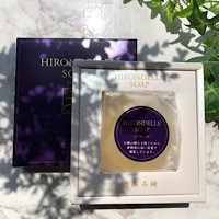 HIRONDELLE SOAP premium